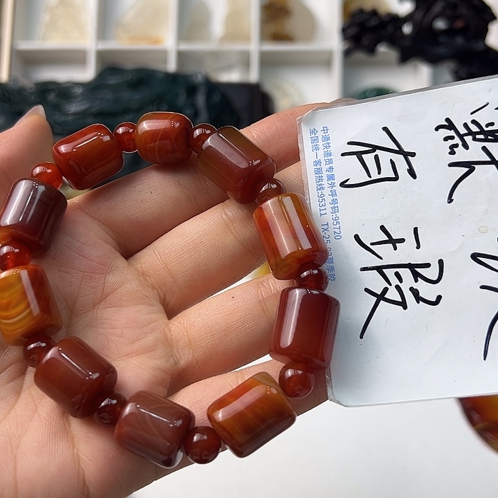 玛瑙/玉髓颈饰合金