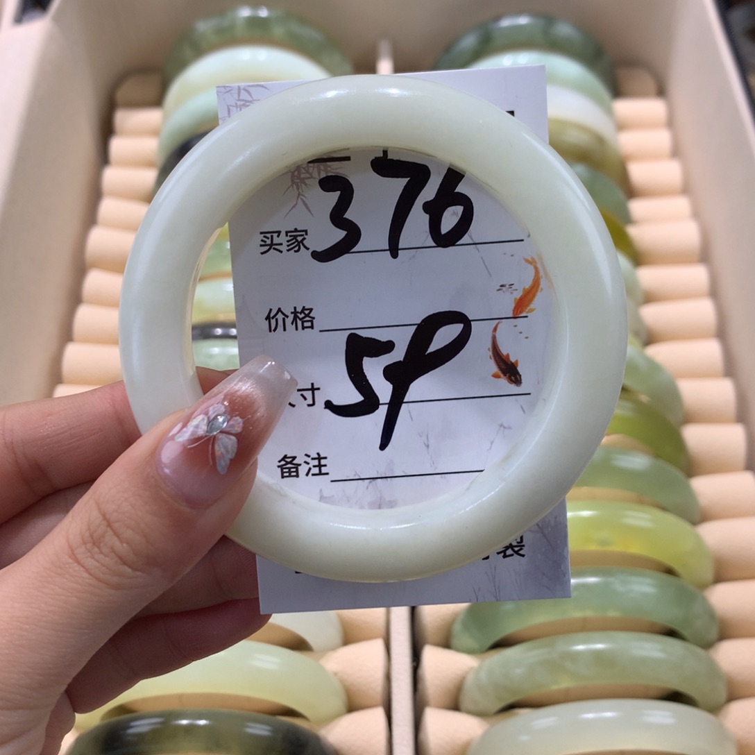 蛇纹石玉未镶嵌手镯白*