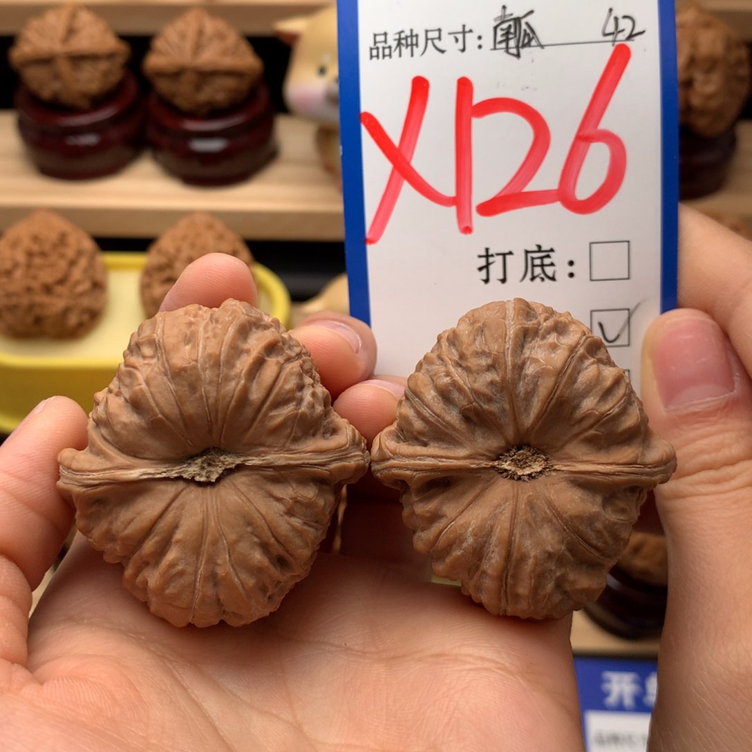 吊坠文玩核桃南瓜墩42尺全品白茬