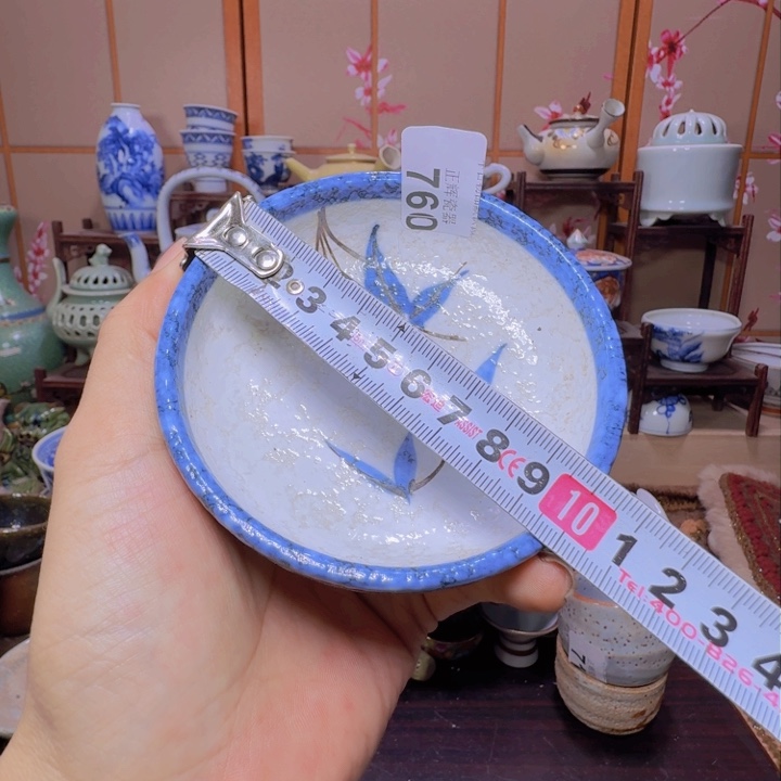 盘760啊啊啊啊啊啊啊啊啊啊啊啊