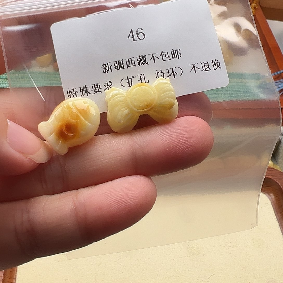 未镶嵌吊坠(不含链)琥珀D***y