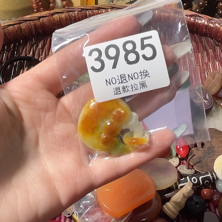 一***光花岗石非金属3985 