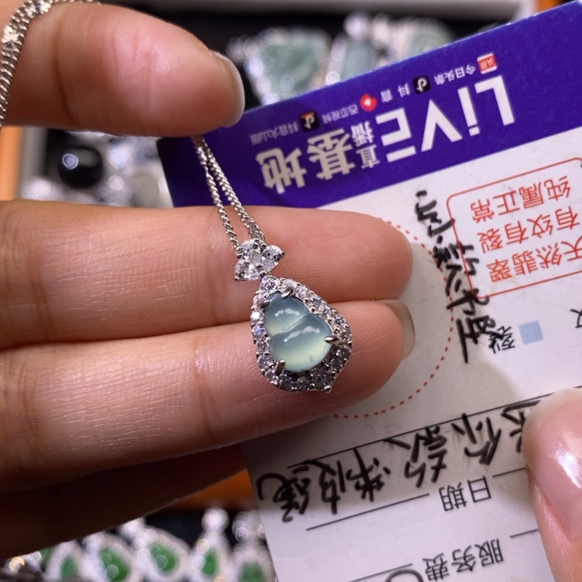 【闪购商品】翡翠颈饰未镶嵌天然