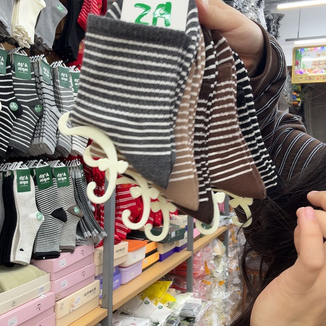 三醋酯纤维女士特价中筒 5双 美拉德条纹