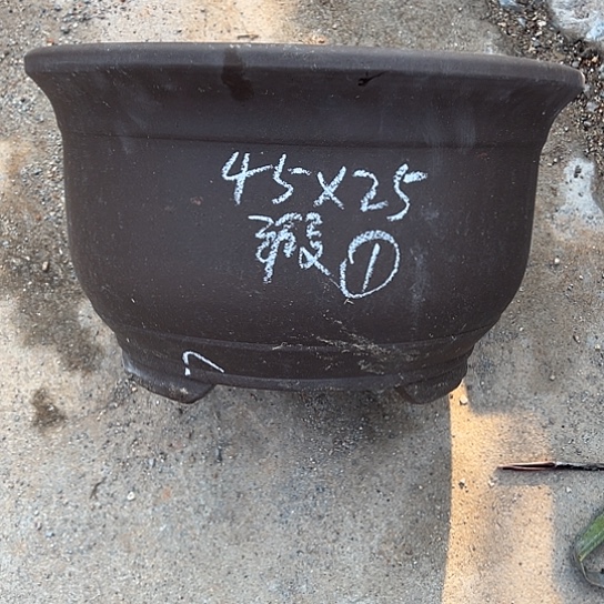 紫砂工艺厂……紫砂工艺厂