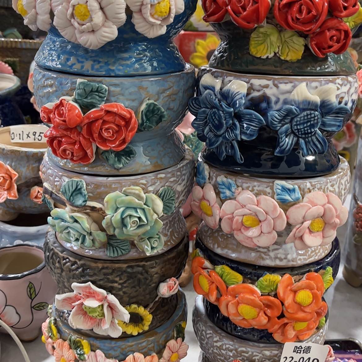 【闪购商品】红陶2240