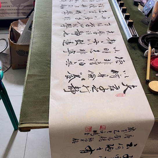 书法书法作品多次参加全国书画大展