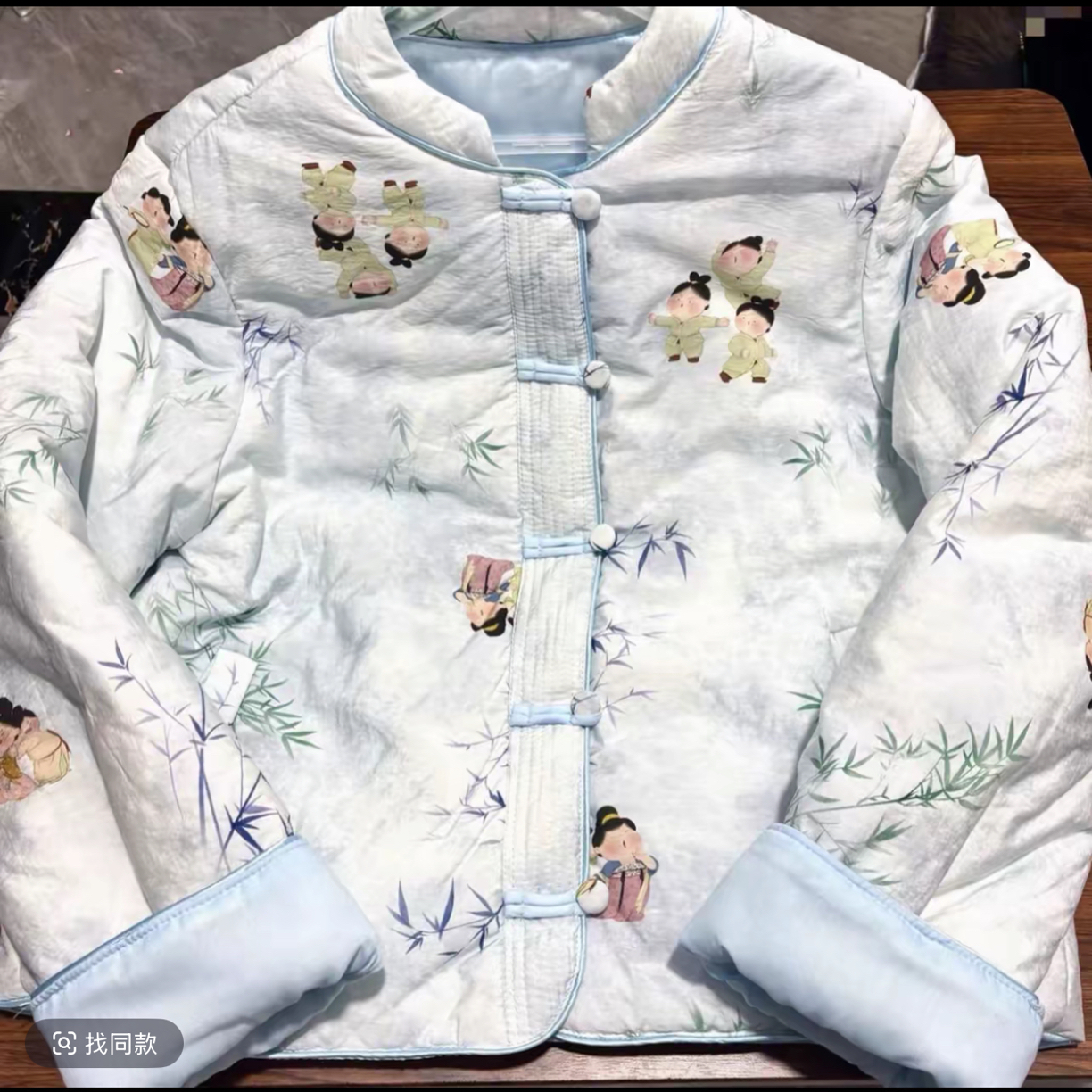 （天丝竺麻）加棉棉服衣长60