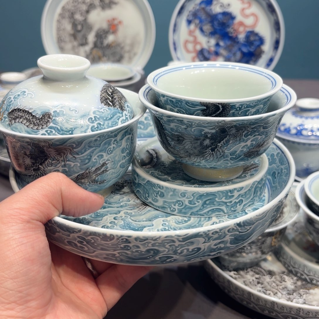 杯景德镇陶瓷学院