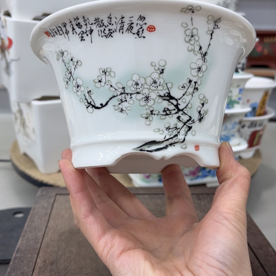 陶瓷内直径13.5-7福利