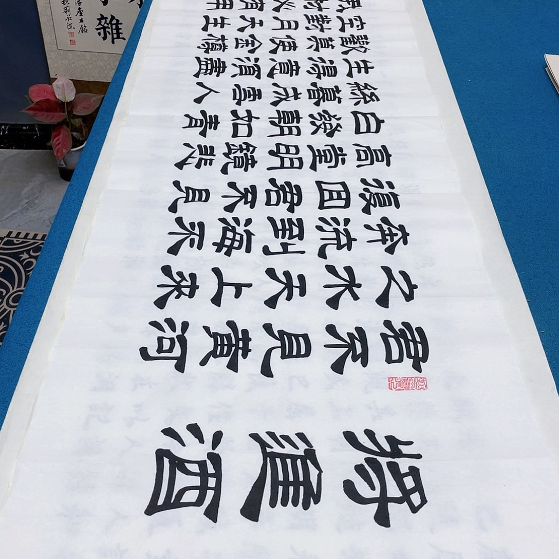 书法宣纸承诺纯手绘