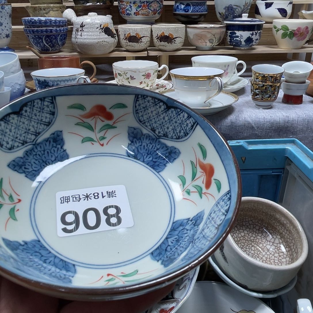 橙***实瓷片aaaaaaaaaaa806