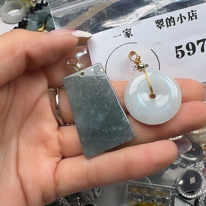 翡翠颈饰未镶嵌翡翠吊坠