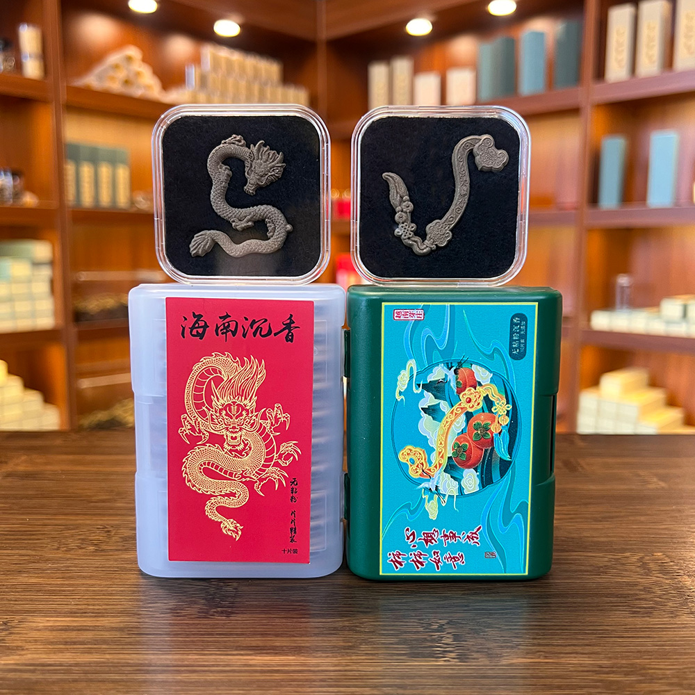 高级玩家 龙香 · 如意棒 高定香 （共22片）