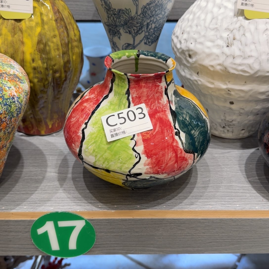 景德镇陶瓷艺术品21-8