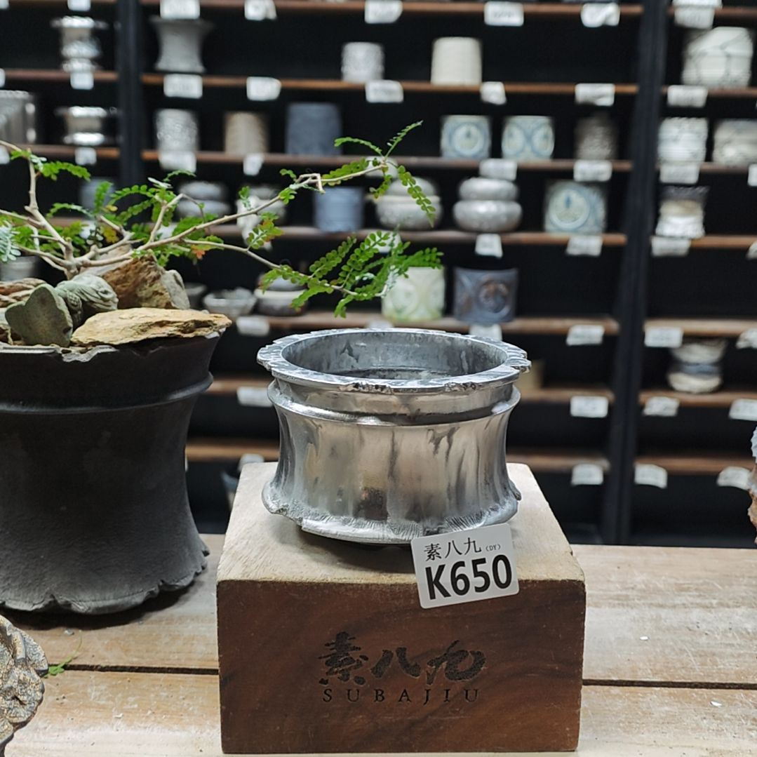 瓷素八九陶瓷内口9.5高8