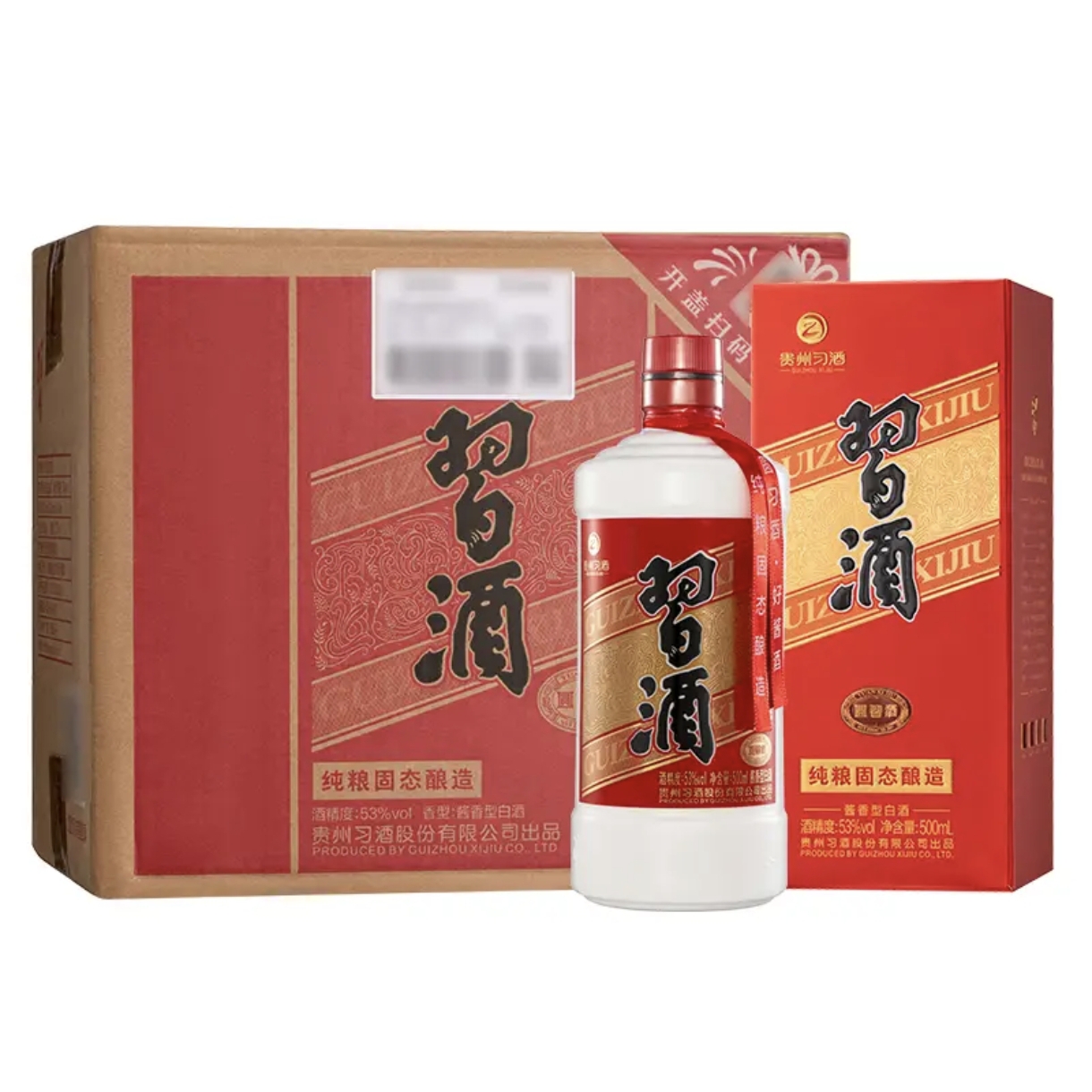 习酒习酒（圆习酒）500ml53度酱香型白酒53度