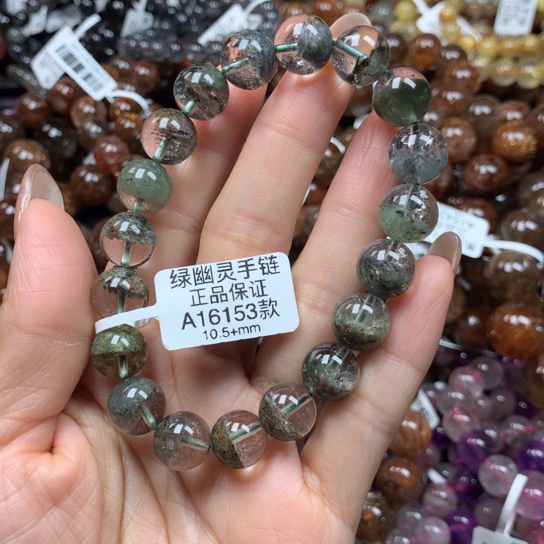 天然未镶嵌水晶手链