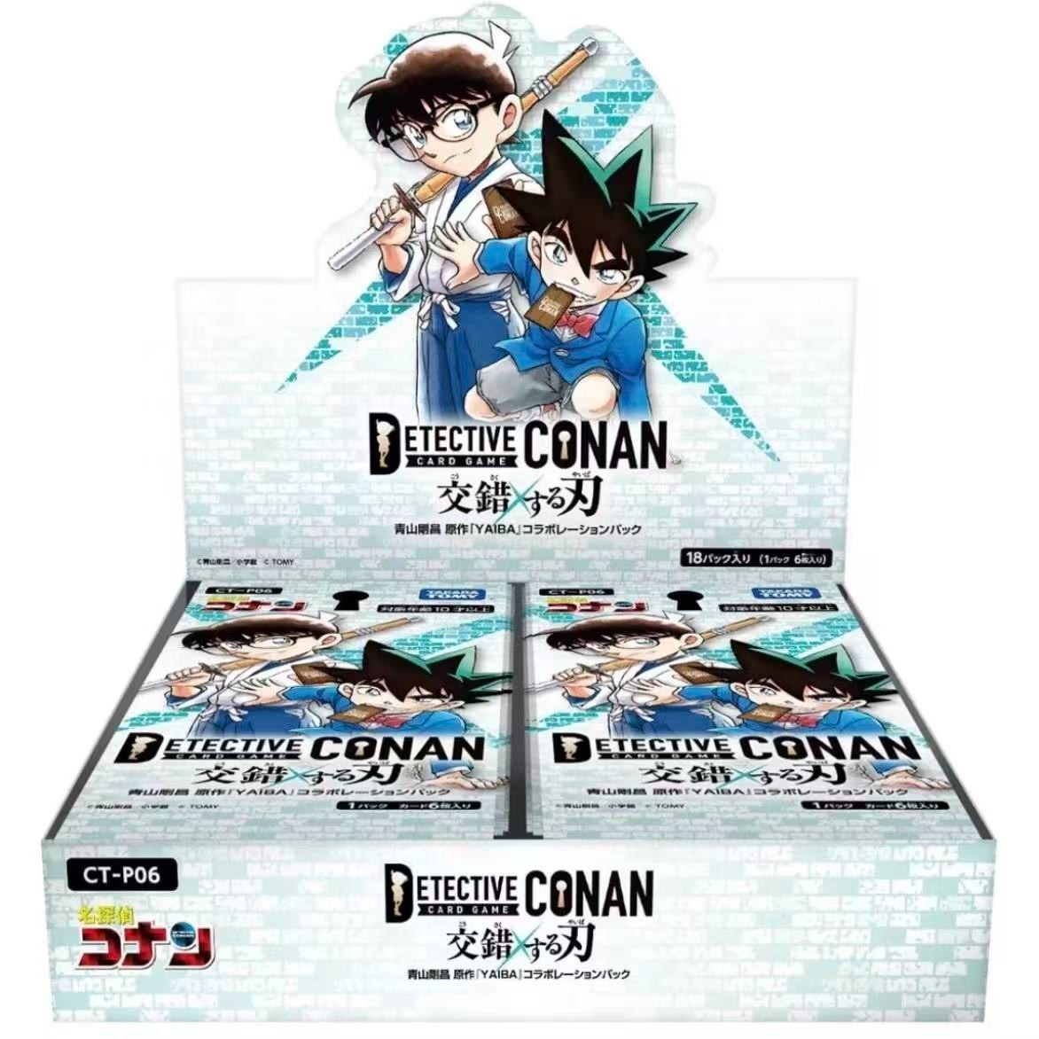 名侦探柯南 tcg六弹 卡牌盲盒【拆盒】