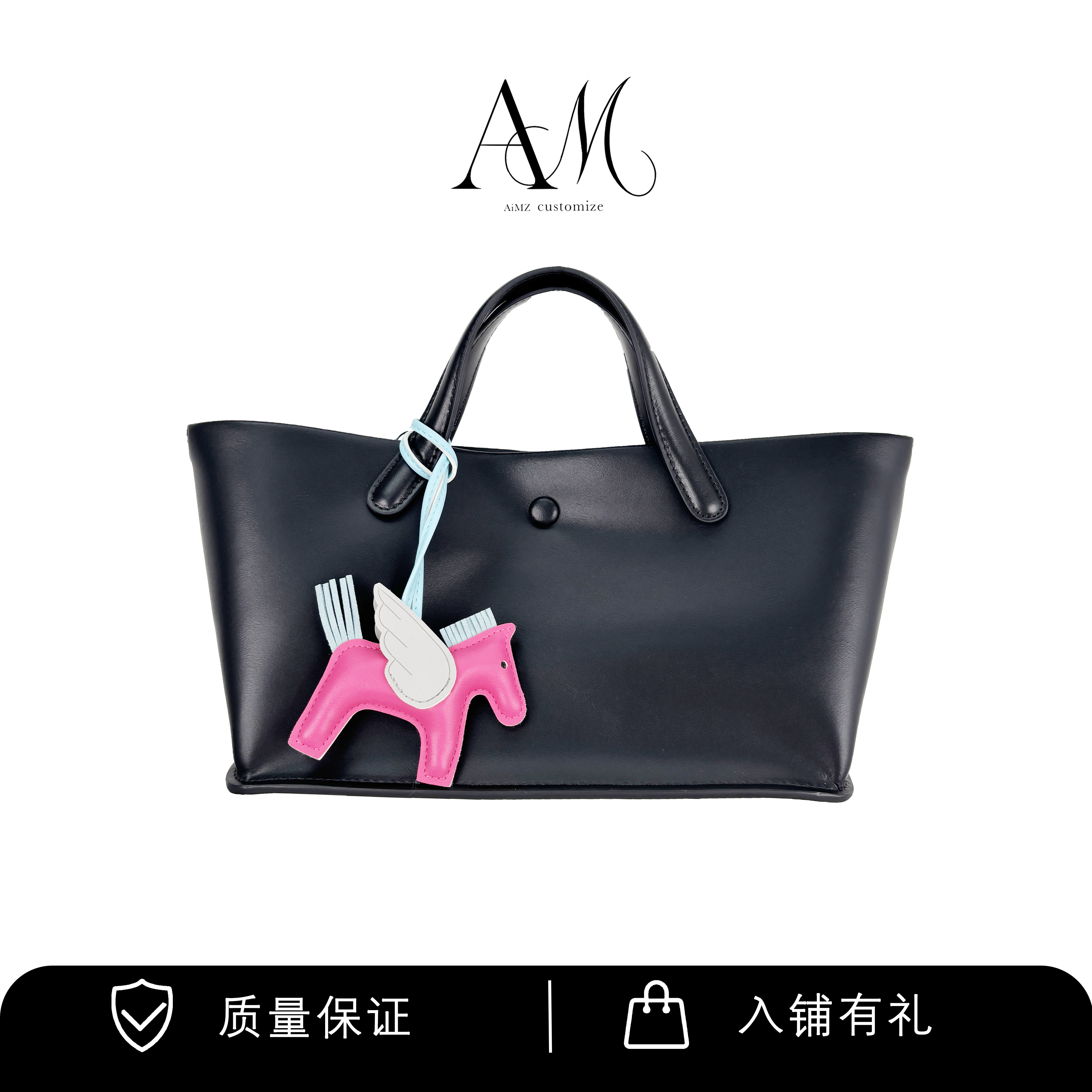 【胡姐】真皮专属女士时尚百搭休闲女包