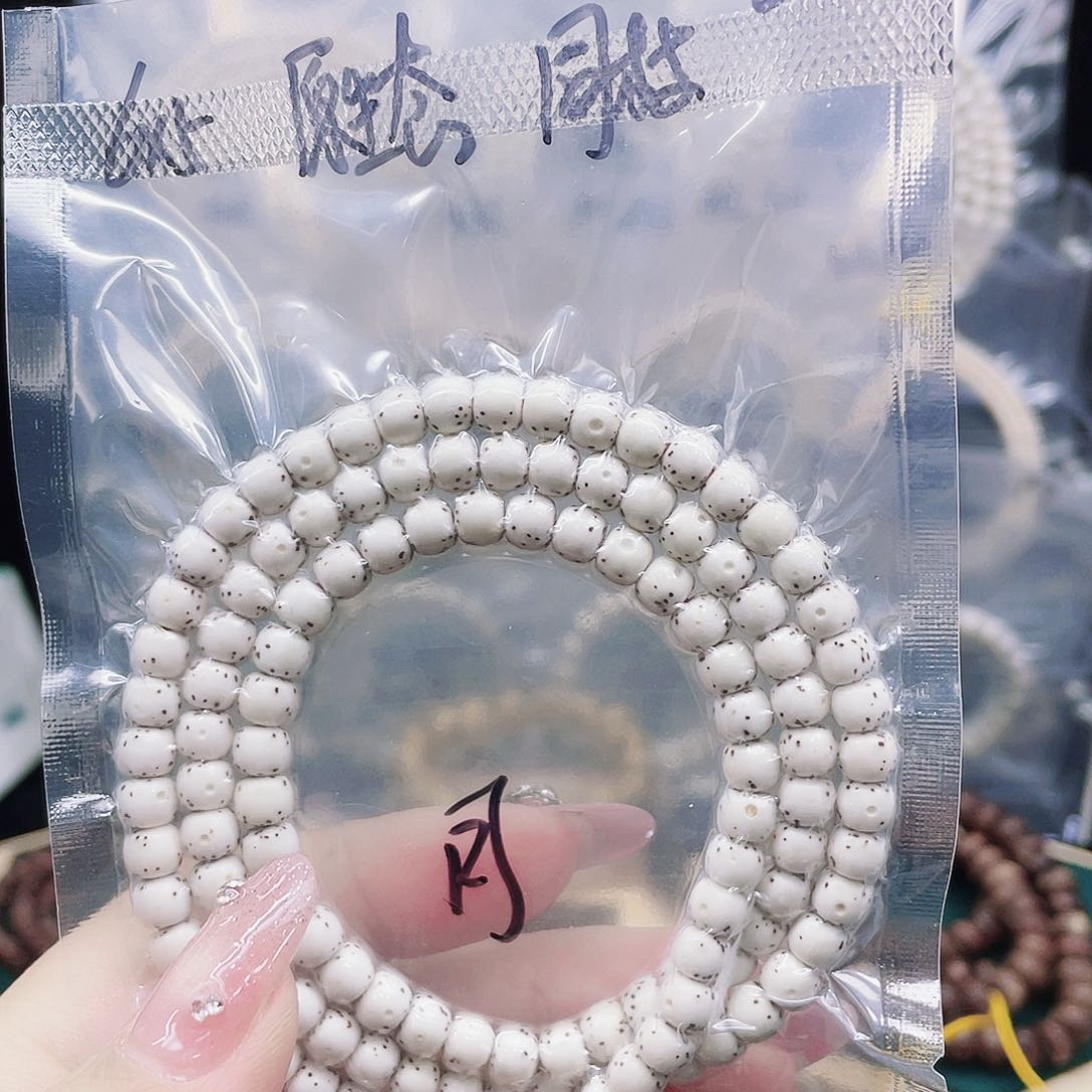 星月菩提吊坠6x5长串