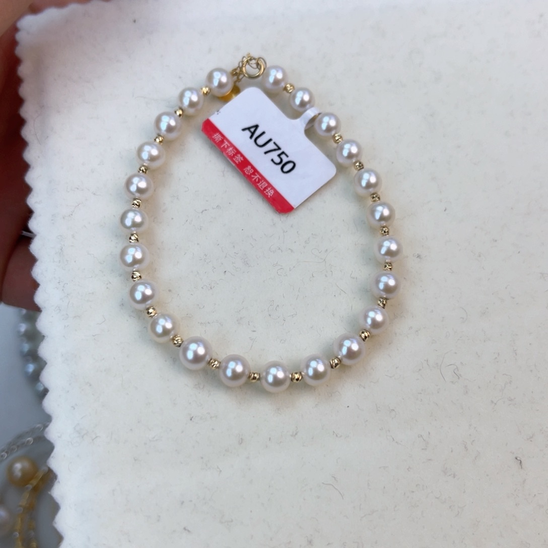 淡水珍珠手链18K金镶嵌月*