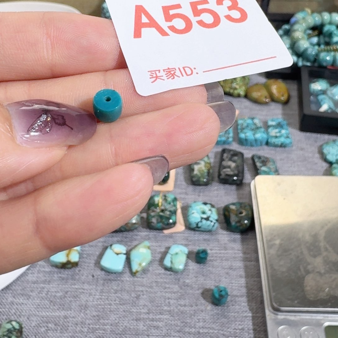 未镶嵌随型玛瑙/玉髓文****～