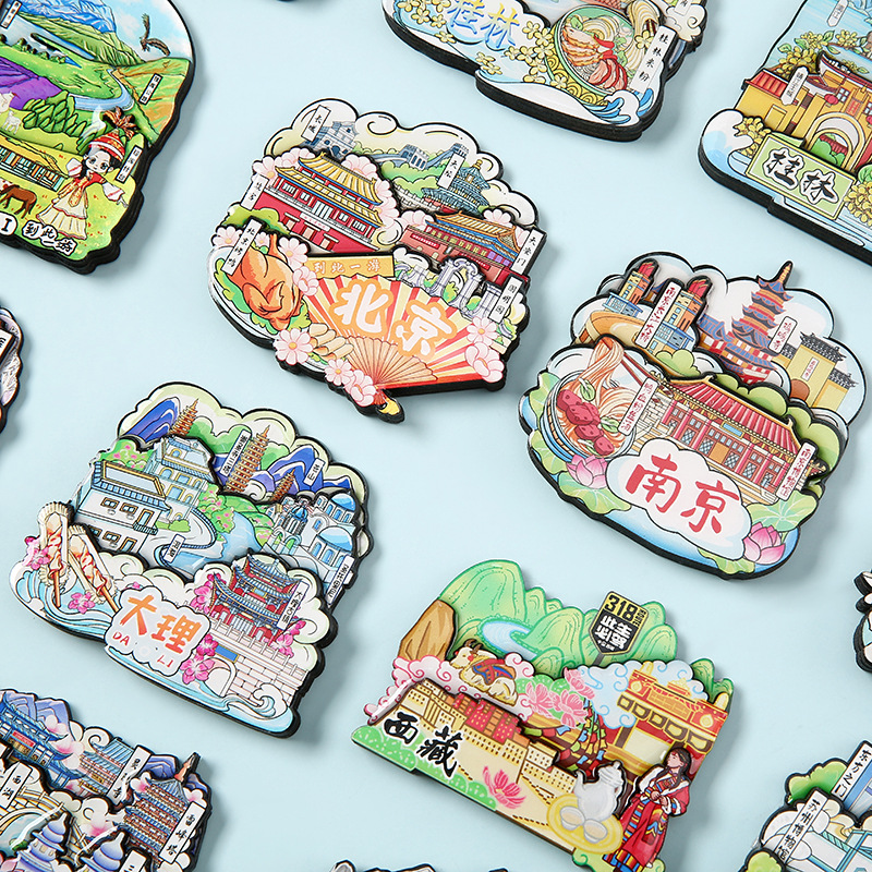 【单品】国潮城市磁吸冰箱贴151-200