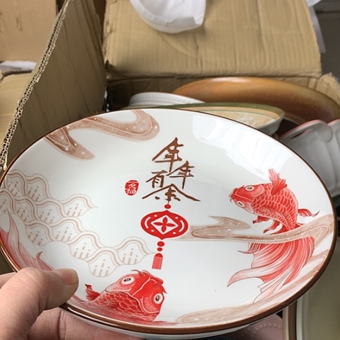 盘陶瓷制品满25拼单发货默认微瑕