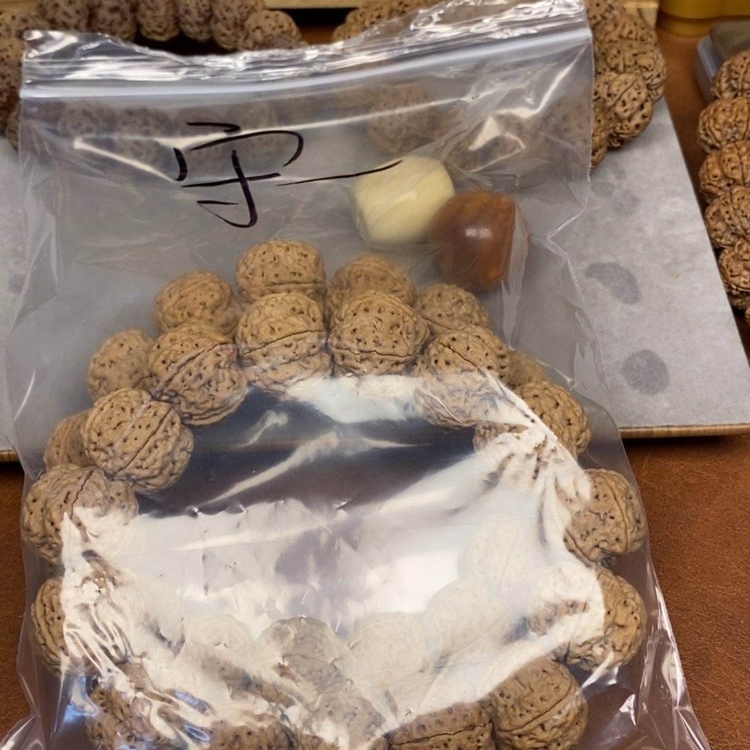 金刚菩提手串守*金刚