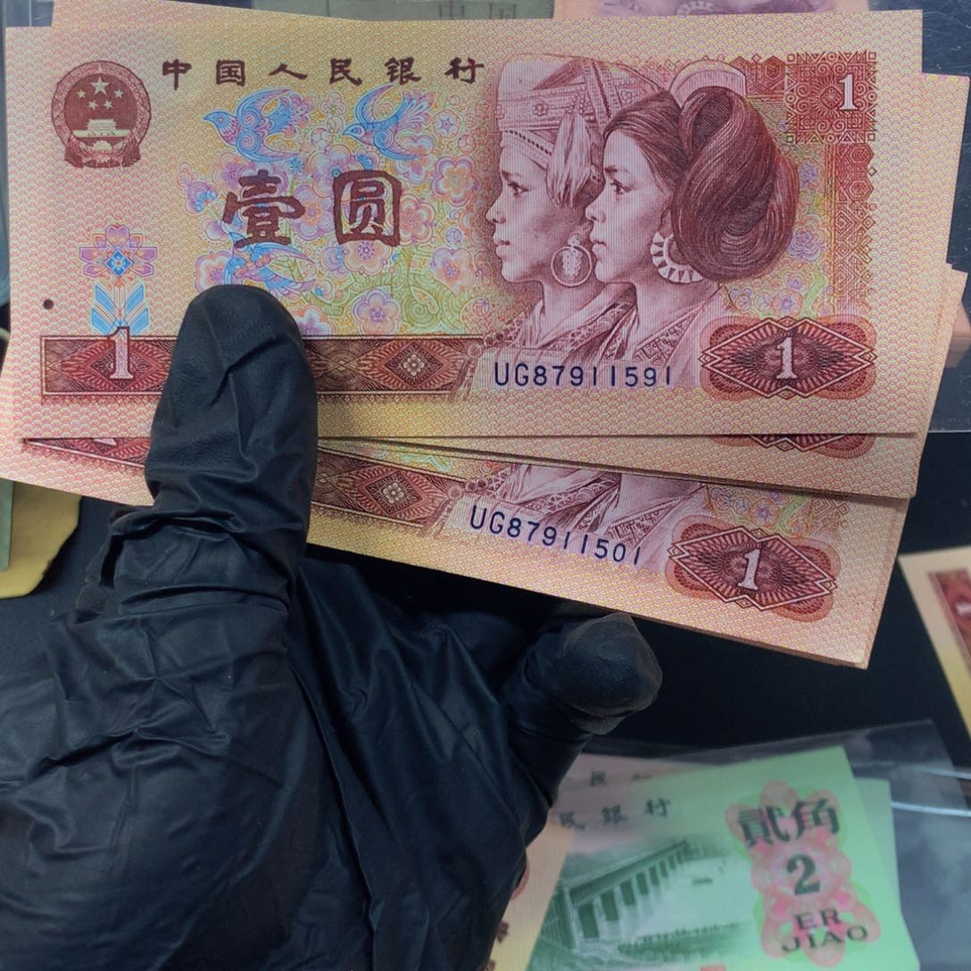 未*。801至尊红金龙标十2标