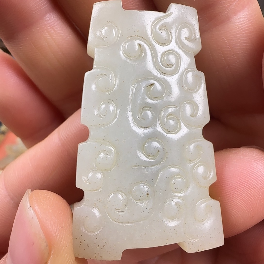 和田玉挂件未镶嵌