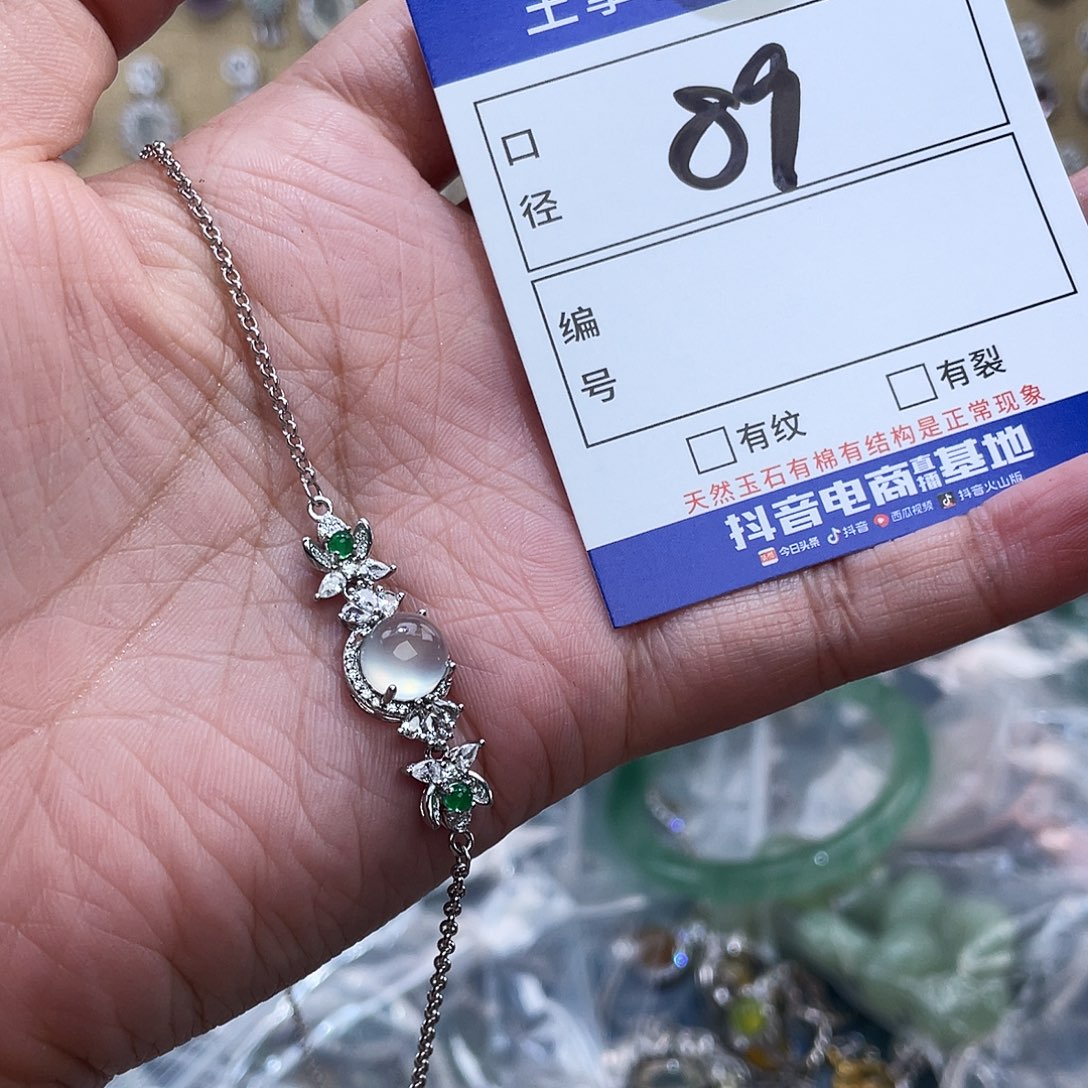 岫玉银S925镶嵌吊坠吊坠