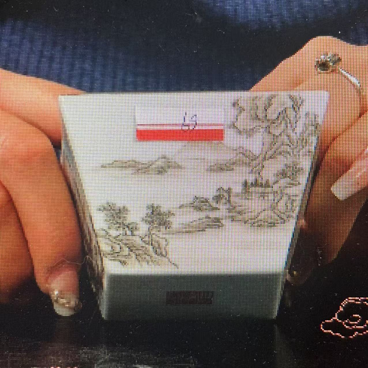 墨彩山水人物图四方笔洗