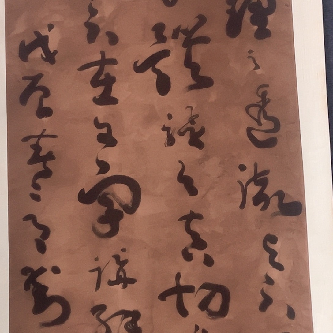 隔空喊话真的有道理哦你怎么