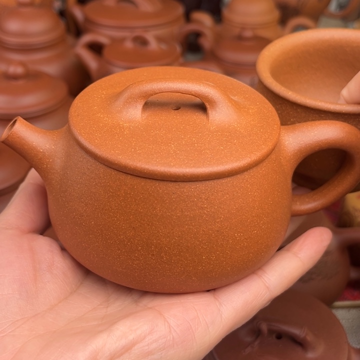 木*原矿黄降坡宽口石瓢精工半手200c c