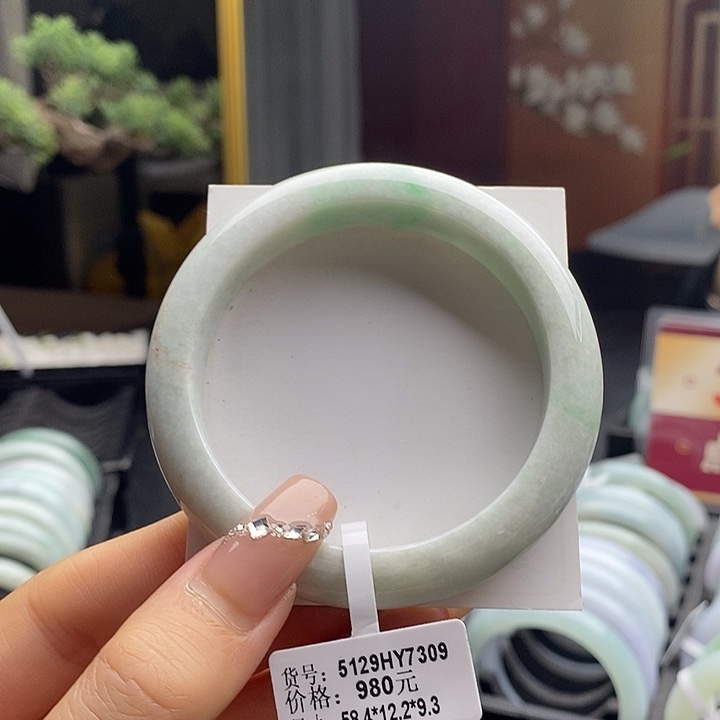 翡翠手镯未镶嵌天然缅甸翡翠A货手镯 66