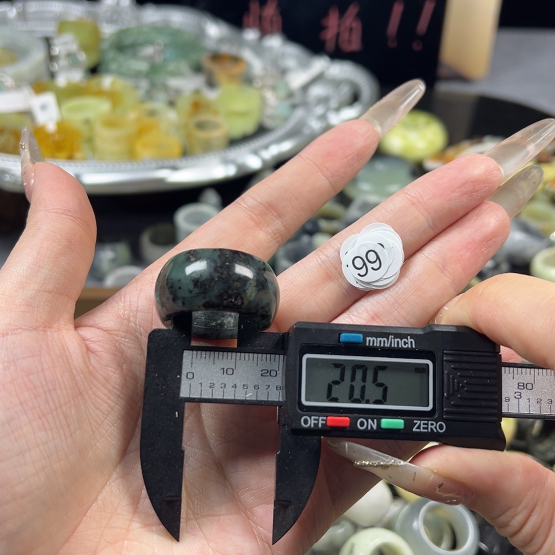 蛇纹石玉未镶嵌戒指