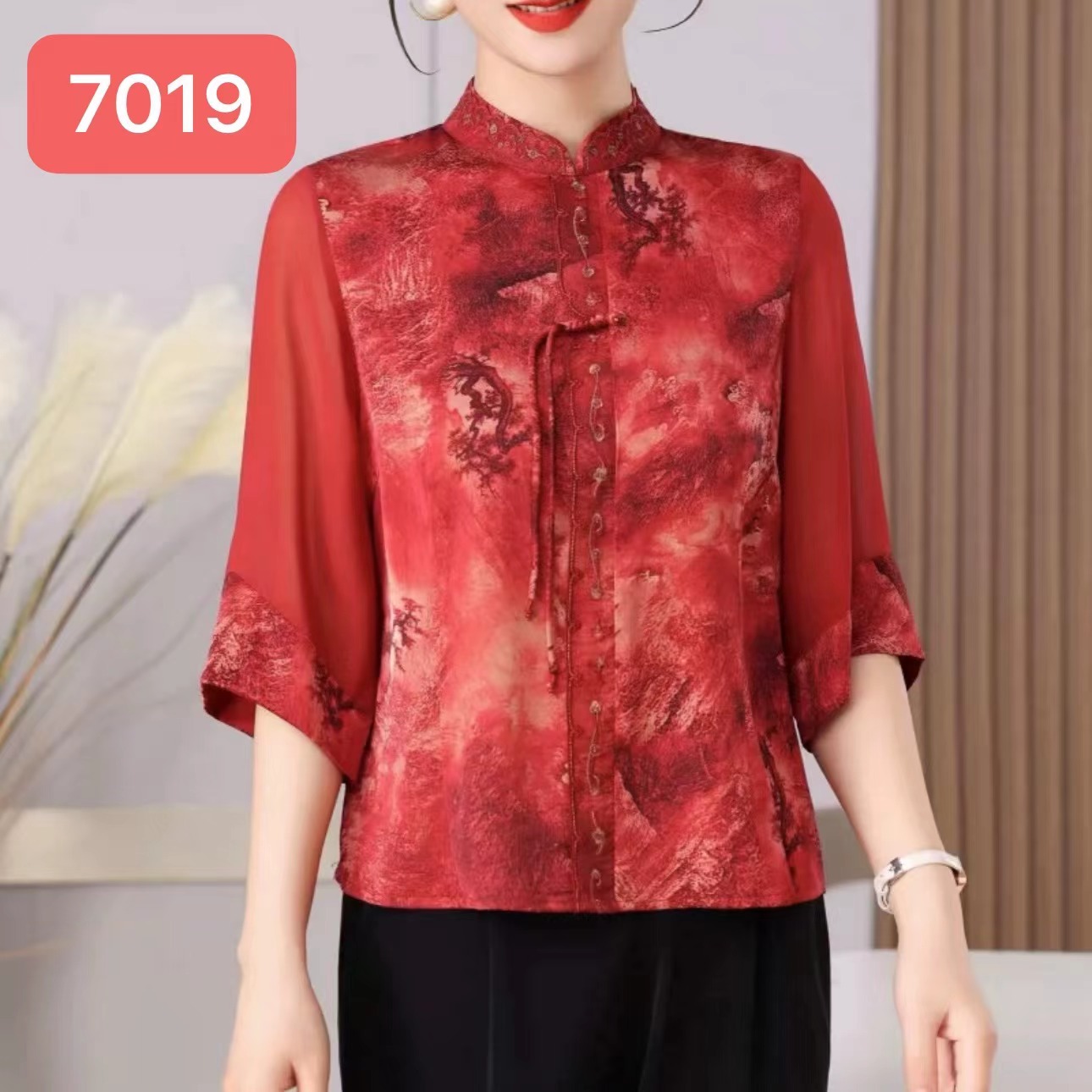 7019-29（红绿）新款舒适时尚印花小衫