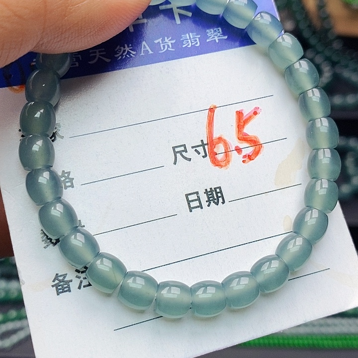 翡翠未镶嵌手链翡翠