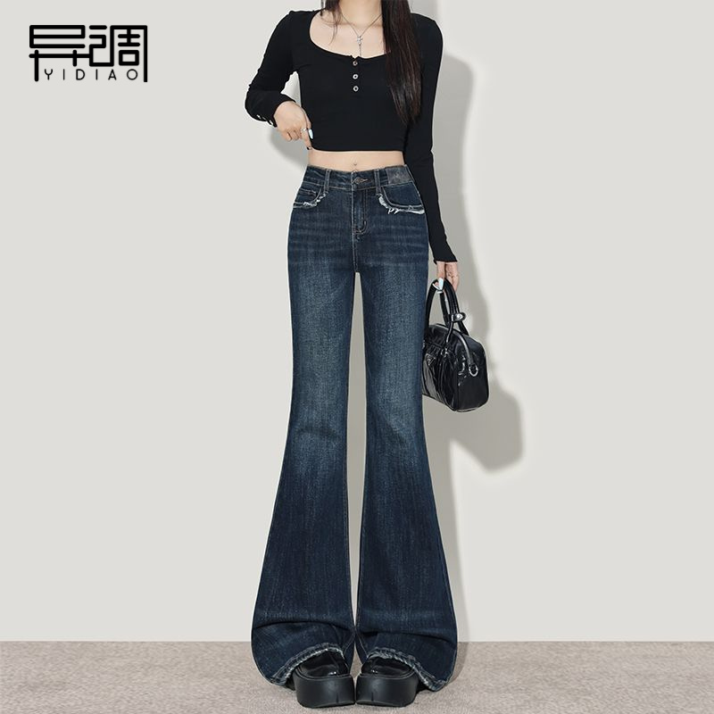异调美式辣妹高腰显瘦微喇叭牛仔裤女2025年秋新款毛边口袋设计