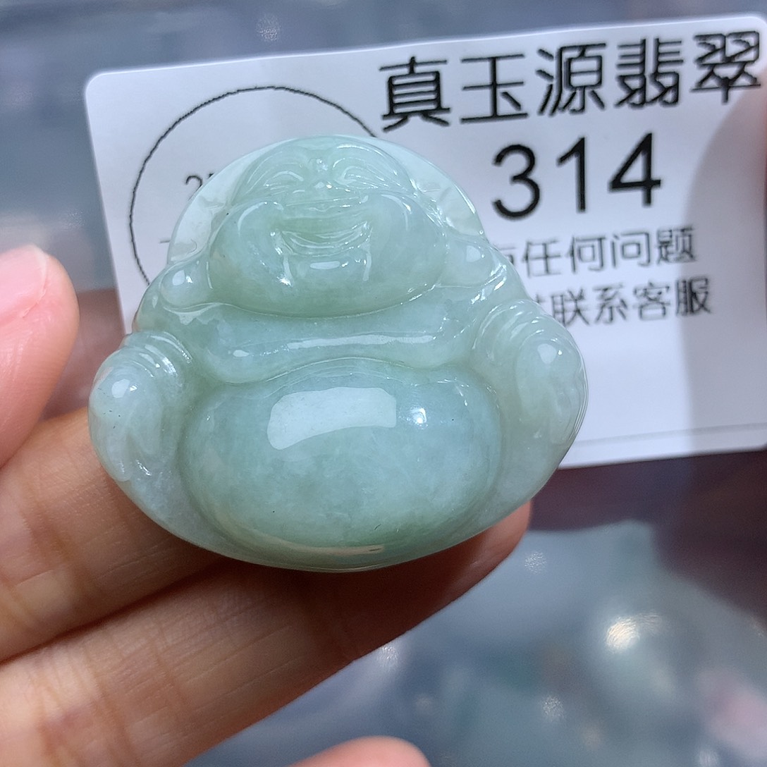 翡翠未镶嵌颈饰314。