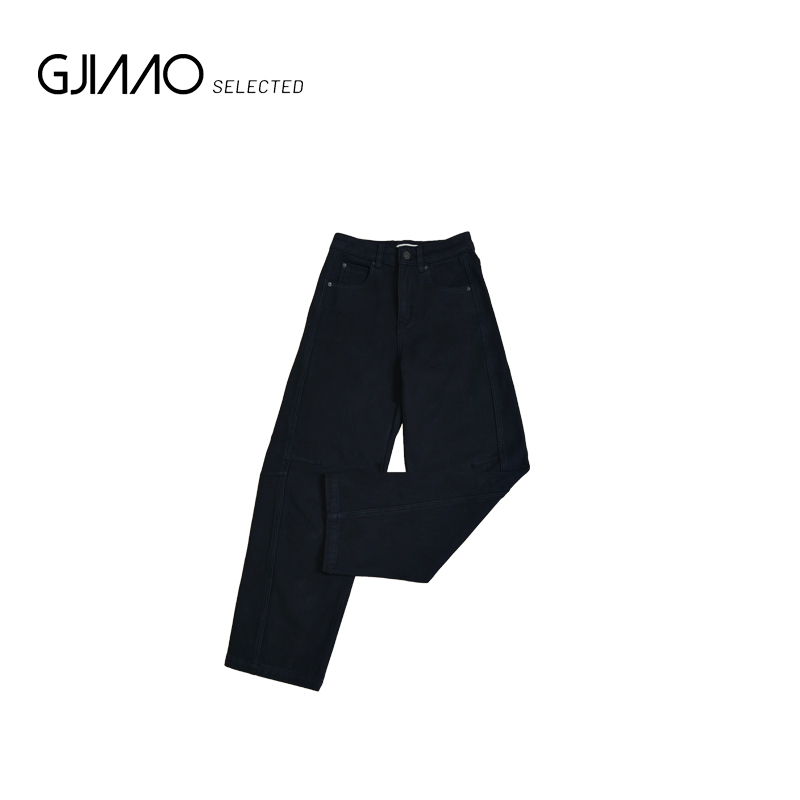 96038 藏蓝色磨毛弯刀牛仔裤