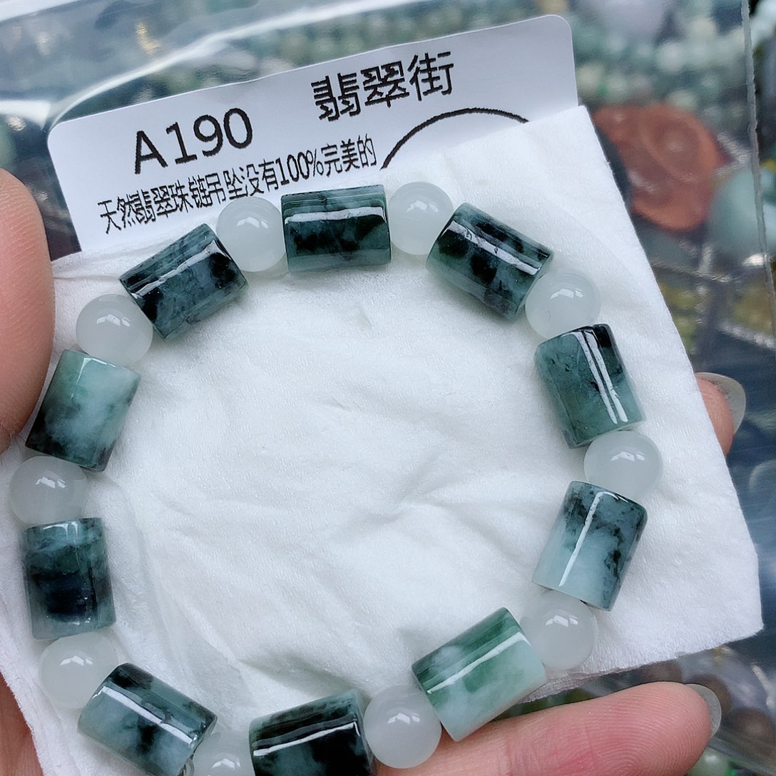 翡翠颈饰足银镶嵌翡翠