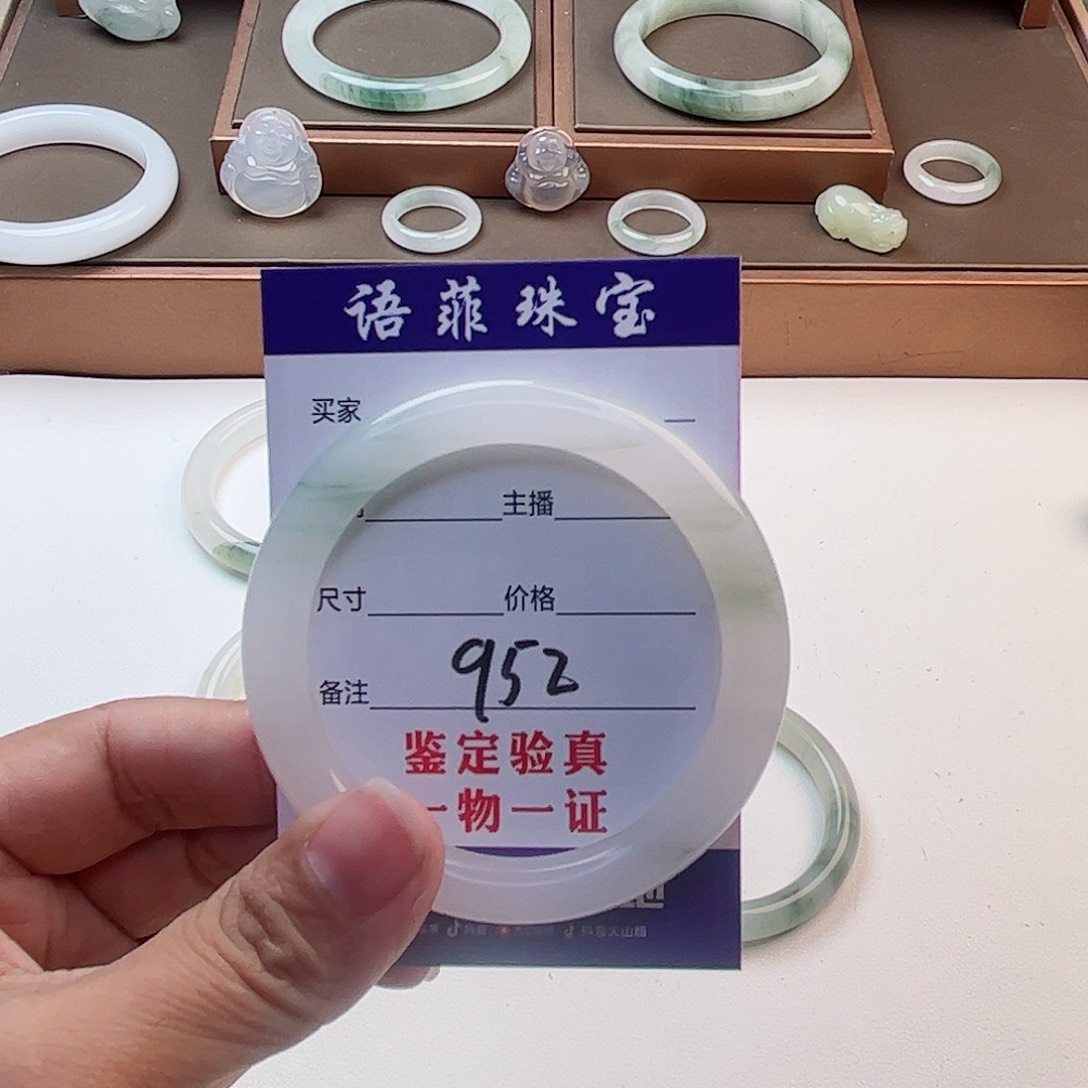 石英质玉手镯未镶嵌珍**女