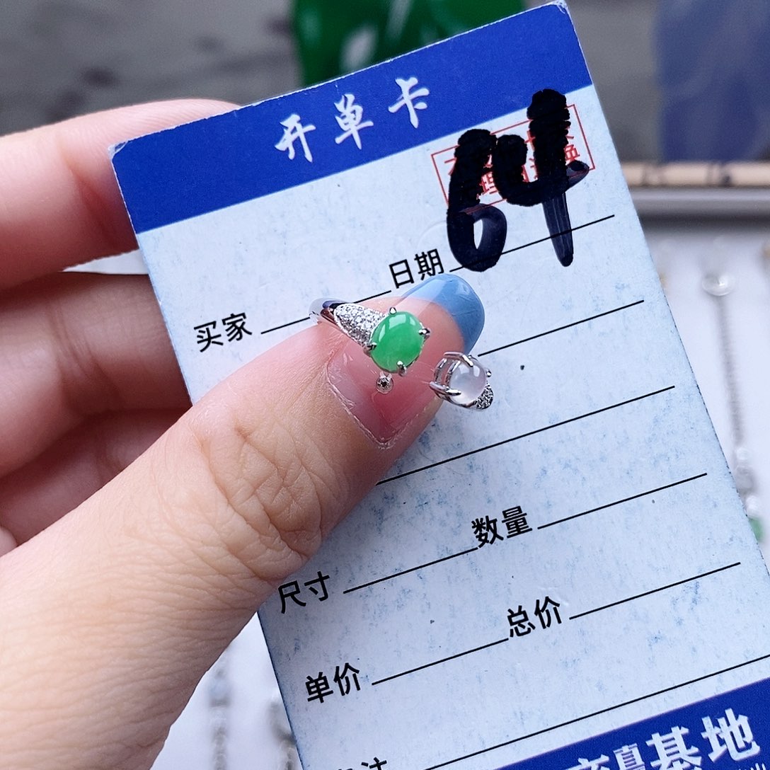 翡翠未镶嵌戒指戒指