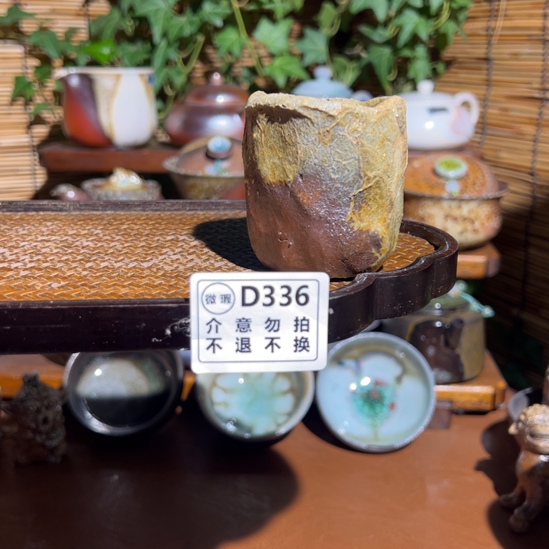 开播福利/谨慎参拍/福利款式不退不换哈KK 336