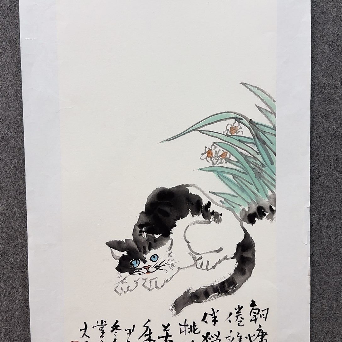 国画大雷老师手绘作品