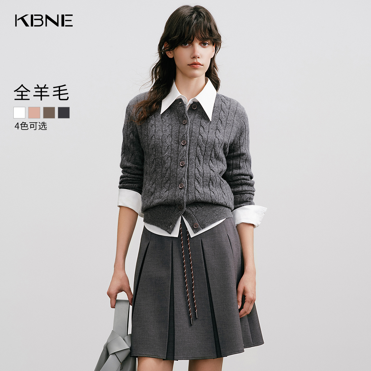 【全羊毛】KBNE针织衫女款2025冬季新款绞花羊毛衫女慵懒风毛衣上衣
