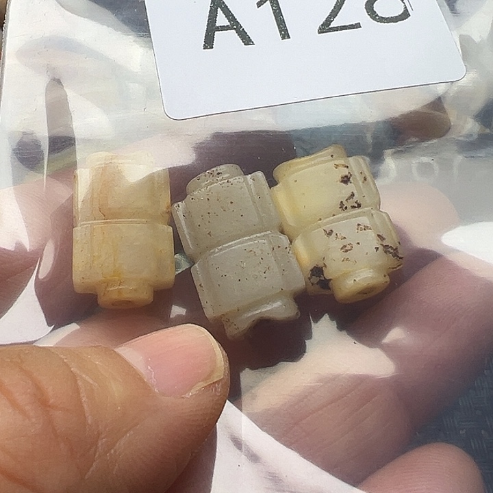 随***安玛瑙/玉髓未镶嵌手链